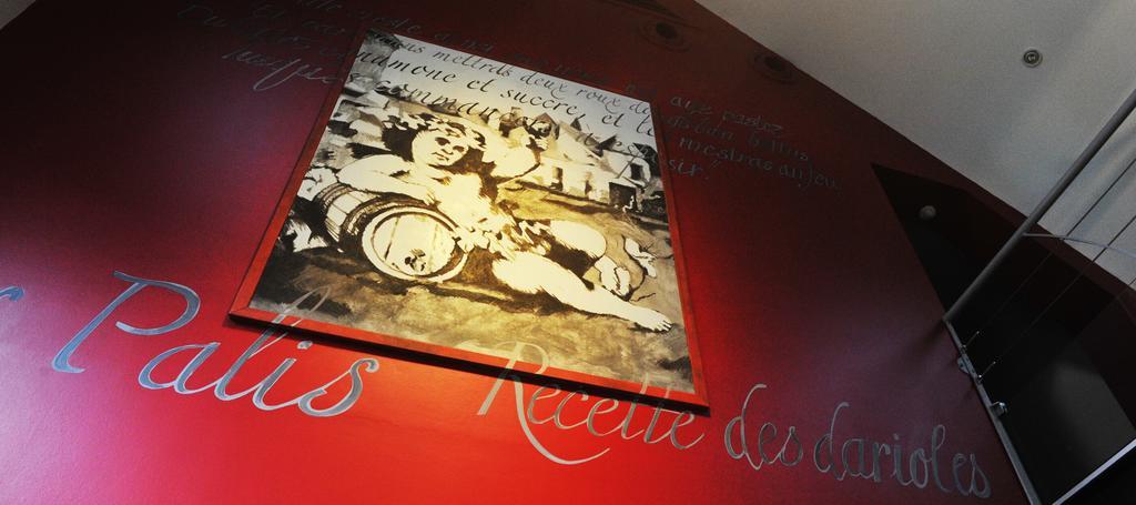 Les Palis Spa Grand-Fougeray 外观 照片